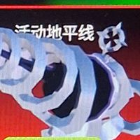 Yi戰隊 （小刀 DL狙擊）