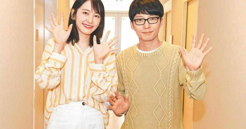 月薪嬌妻 播出4年熱度不退新垣結衣 星野源秀新婚生活 Ctwant Line Today