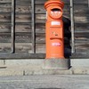 広島の学生の子おいで