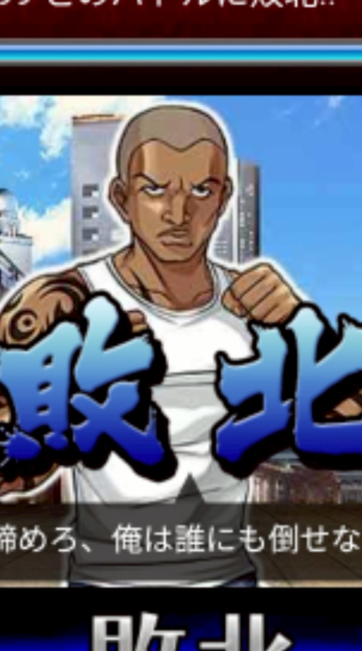単車の虎　ø﻿ӥӗ☝️ᎮᏐᎬᏣᎬ👌