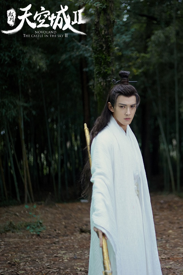 陸劇讓人欲罷不能的「禁慾系男主」TOP 7：徐正溪 飾演《九州天空城2》雪景空