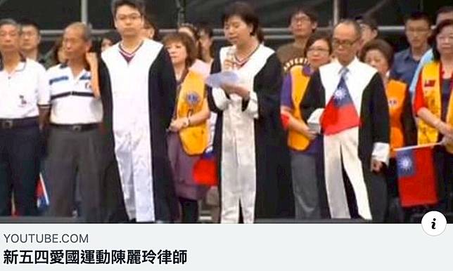 陳麗玲／法律人，你怎麼能不生氣？