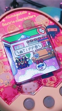 Tamagotchi 塔麻可吉の交流小天地