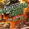 【ネタバレOK】スターウォーズの鉄人！別館【マンダロリアン・アンド・グローグー】