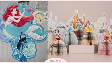 迪士尼公主期間限定店快閃5週！2.5公尺城堡扭蛋機，1.5公尺的小美人魚地墊必買