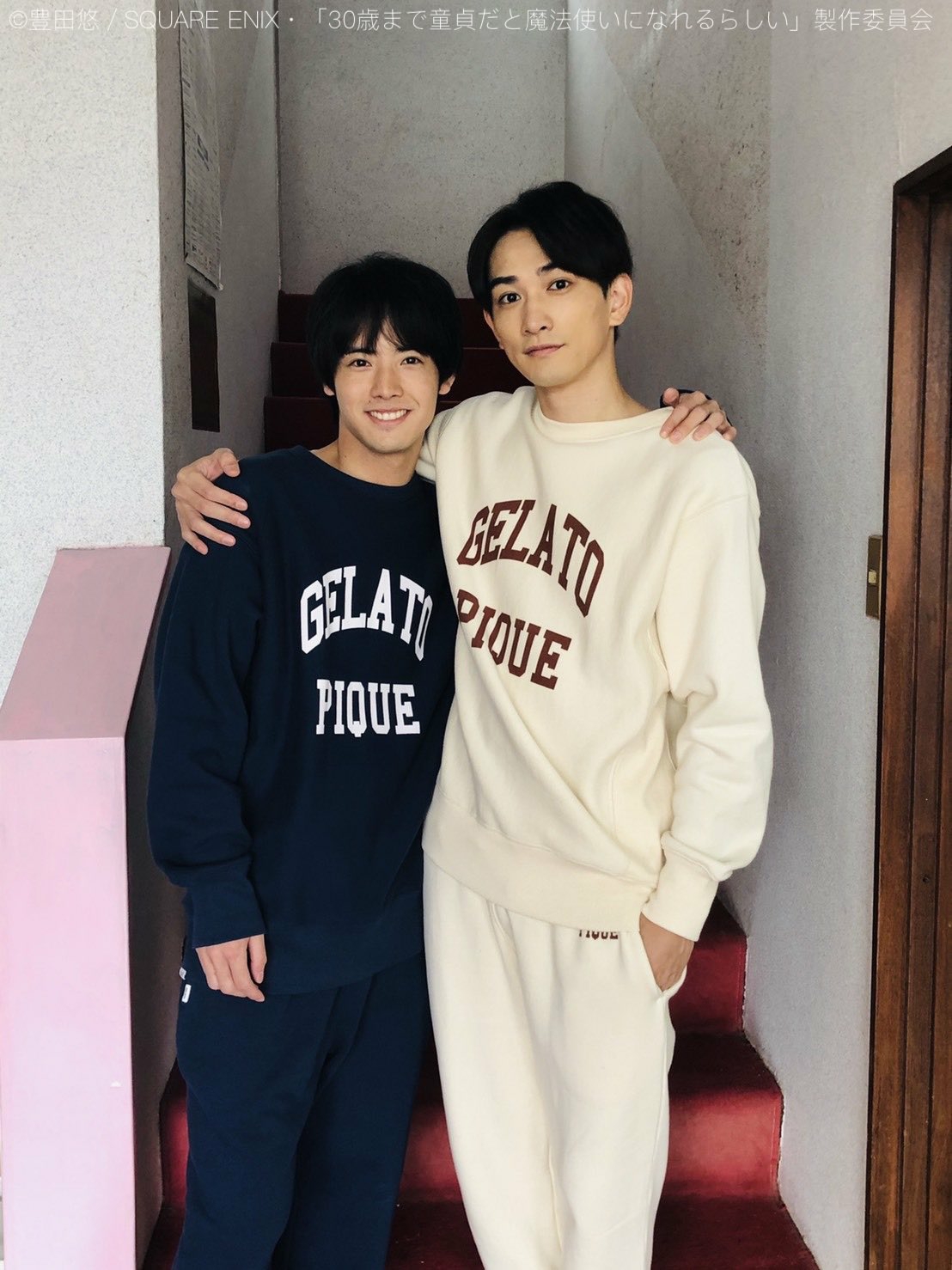 《如果30歲還是處男，似乎就能成為魔法師》櫻桃魔法同款