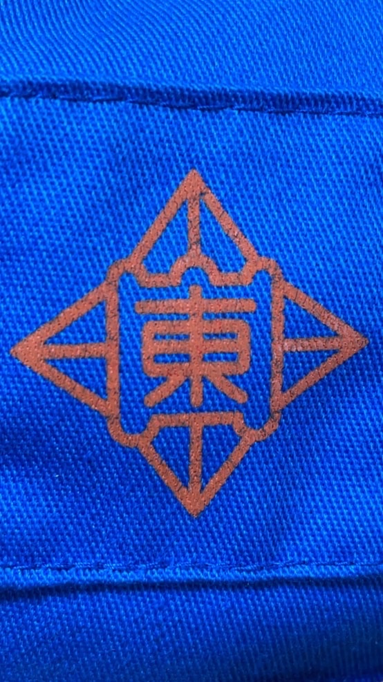 令和6年度向東小テトラパック・インクカートリッジ係