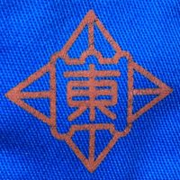 令和6年度向東小テトラパック・インクカートリッジ係