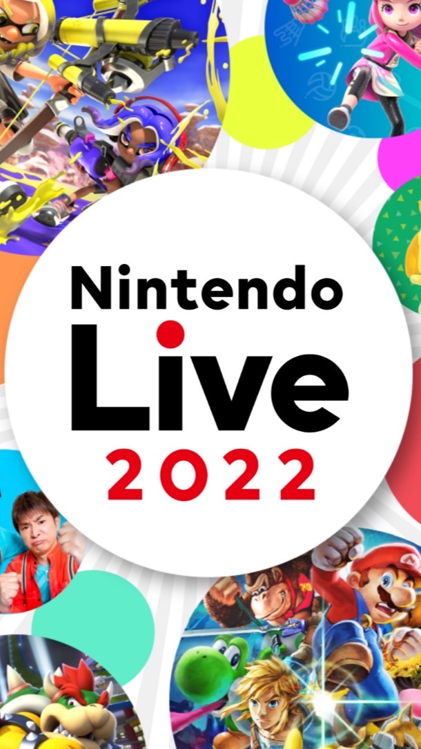 OpenChat NintendoLive2022 参加者コミュニティ