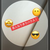 芸人なりきりハウス😎