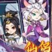 修仙路慢漫
