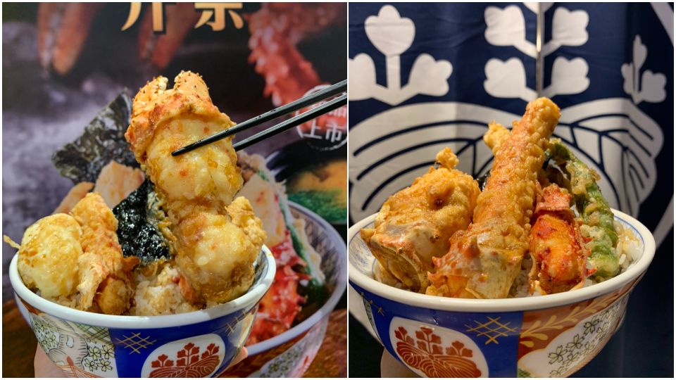 金子半之助推新品「帝王蟹天丼」