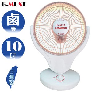 自動擺頭功能 可上下微調角度 採用安全植絨網 傾倒時自動斷電安全開關