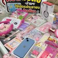 วางดาวน์ตัวแทนร้าน JEETEE.OFFICIAL 🌟