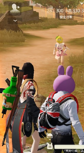 TikTokのオープンチャット