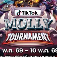 Molly Tournament