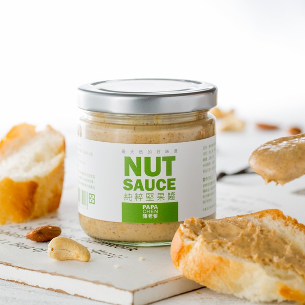 【陳老爹腰果】純粹堅果醬 200g