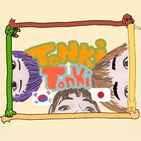 TONKITONKI日韓連線代購🇯🇵🇰🇷