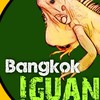 Bangkok iguana & exotic shop ประชาอุทิศ 90