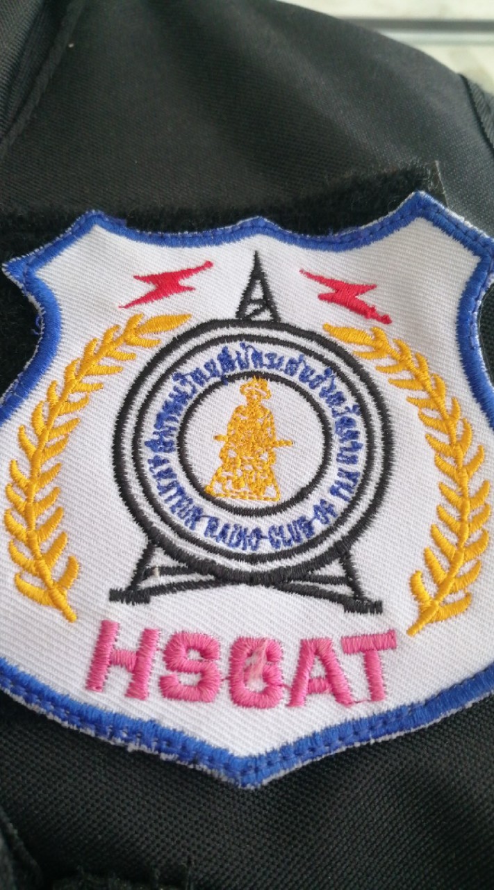 แอดมิ​น​ HS6AT