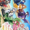 梅田 アニメイト の オリショ 参戦 する 子たち おいで ‼️