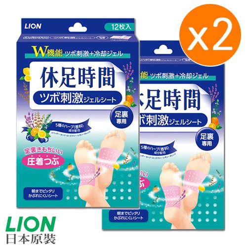 ■高含水凝膠貼布，讓足部涼爽、放鬆 ■舒適材質，可長時間使用 ■獨特蓮花香氛，睡眠好舒服 ■符合腳底剪裁貼布 ■腳底﹑腳踝﹑小腿肚﹑膝後皆可使用