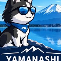 山中湖や河口湖好きな人集まれ😄　ドライブの情報収集にも気楽にどうぞ😁