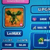ブレロ　ファイト、GROW THE BRAINROTクロストレード◯