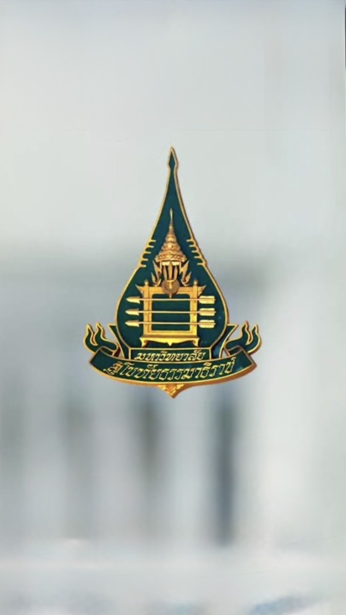 ไทยคดีศึกษา68(STOU)