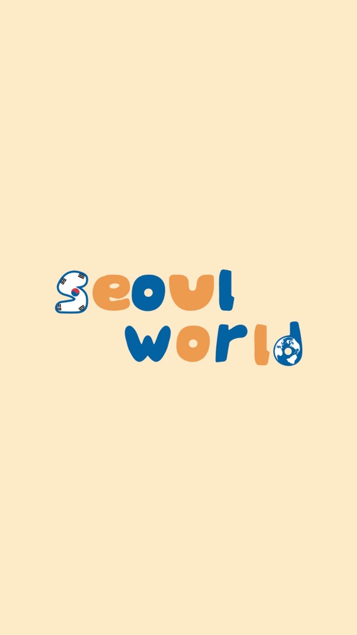 Seoulworld韓國選品