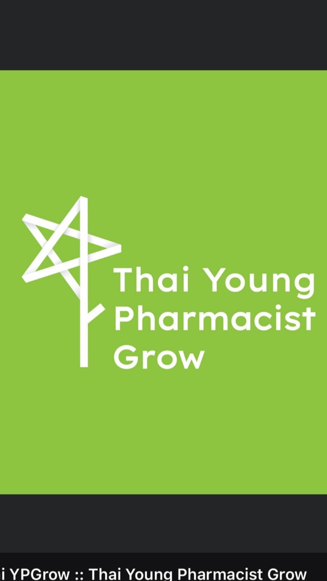 พื้นที่ของเรา ชาว Young Pharmacist by ThaiYPGrow