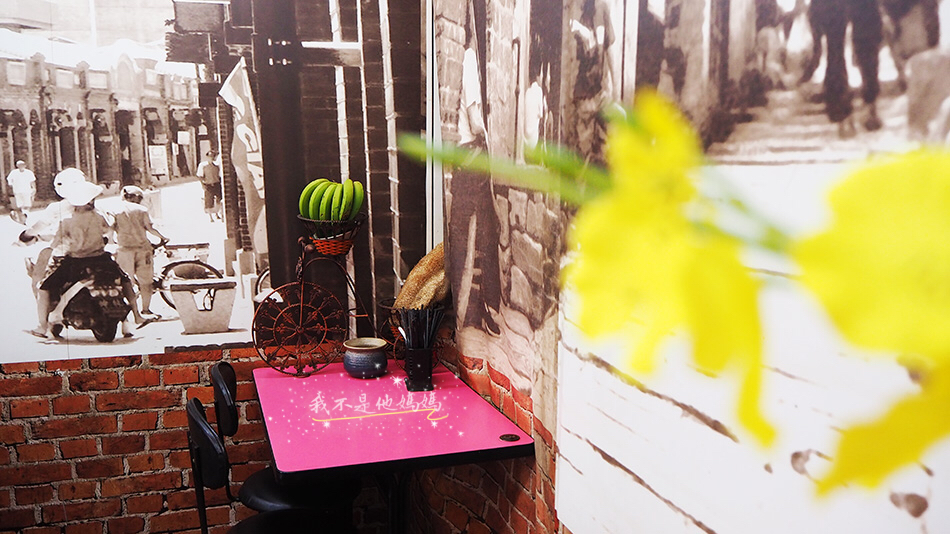 環球接駁車時刻表,中和環球接駁車,福州乾拌麵,中和無名美食,中和無名銅板美食,中和環球 接駁車,中和環球 國賓,中和環球 看電影,中和環球 停車