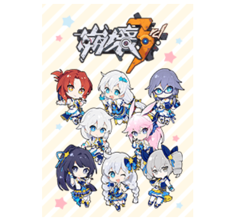 Honkai Impact 3 Theme Vol.2