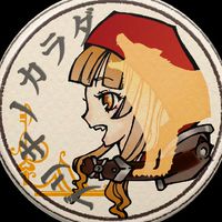 ブリキノカラダ　LINE支店