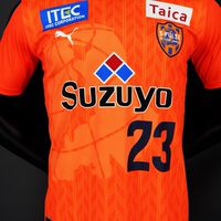 ขายเสื้อฟุตบอล ทีมชาติ สโมสร AAA