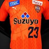 ขายเสื้อฟุตบอล ทีมชาติ สโมสร AAA