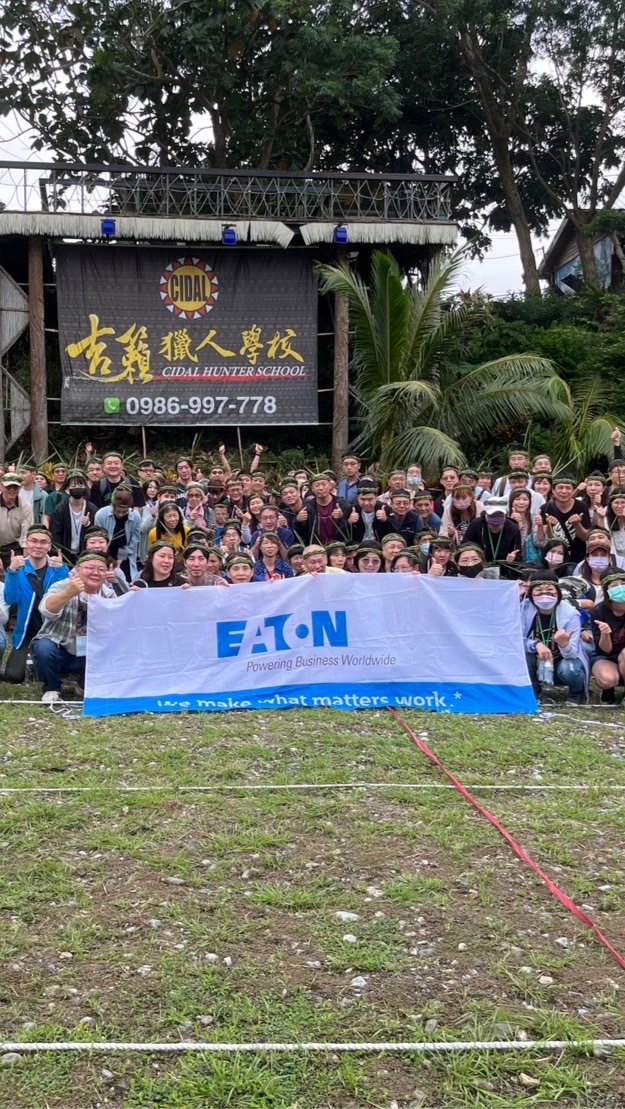 台北廠大家庭Line社群