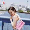 大原優乃ちゃんファンの為のオプチャ