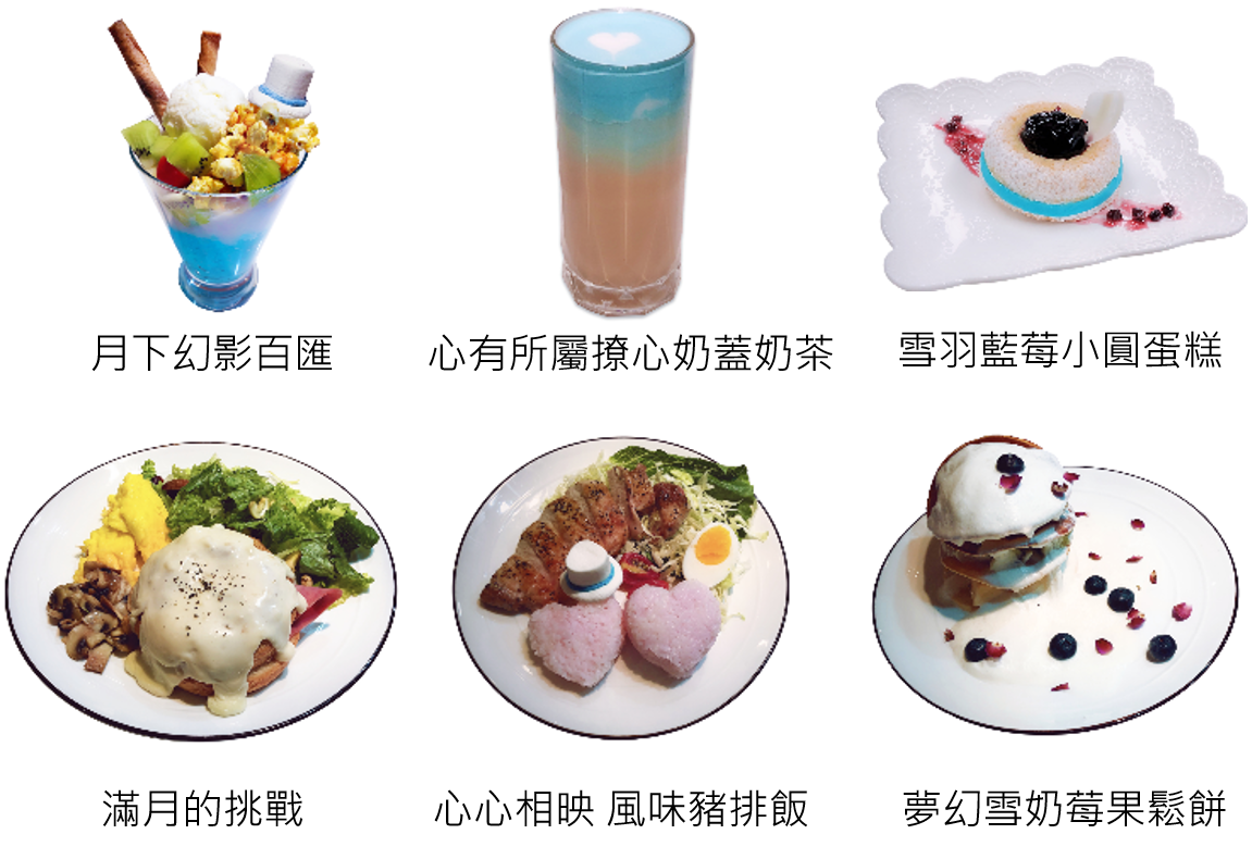 【怪盜基德咖啡廳】2019首度登台，柯男迷快衝，不能錯過的必吃限定餐點