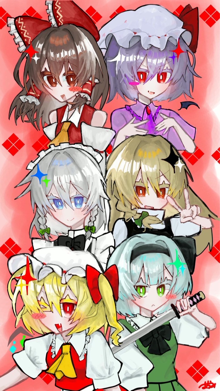色んな界隈を愛し隊