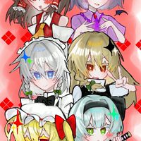 色んな界隈を愛し隊