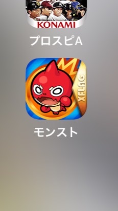 色々やってる人達のオープンチャット