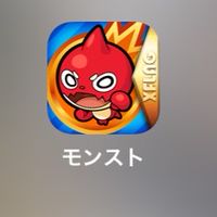 色々やってる人達