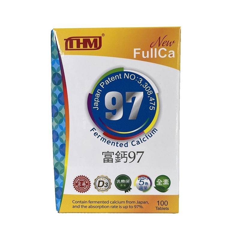品名:Full Ca富鈣97加強錠成份:荷蘭甜菜根萃取物(含L行發酵乳酸鈣)、日本碳酸鈣、專利綜合蔬果萃取(SOD-LiKe酵素活性高達16萬單位/g)、諾麗果、水蜜桃、荔枝、紅葡萄柚、紅葡萄、蘋果、
