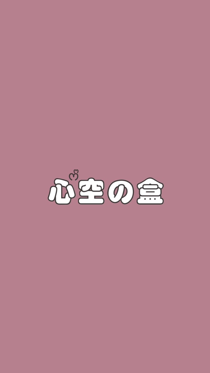 POP MART 泡泡瑪特交易群