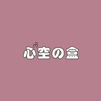 POP MART 泡泡瑪特交易群