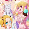 【推のし子】我推的孩子