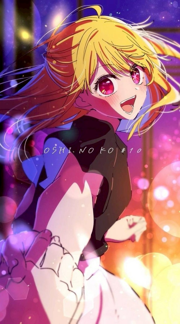 【推のし子】我推的孩子