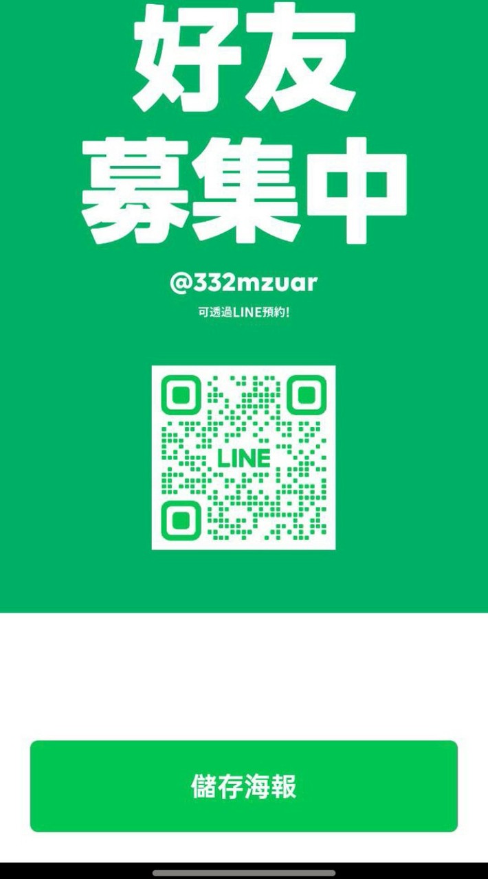 潮鑫聯合計程車24小時官方網站.潮州.萬丹.南州.竹田.新埤.內埔.崁頂.新園.沿山周圍.合法按錶
