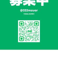 潮鑫聯合計程車24小時官方網站.潮州.萬丹.南州.竹田.新埤.內埔.崁頂.新園.沿山周圍.合法按錶